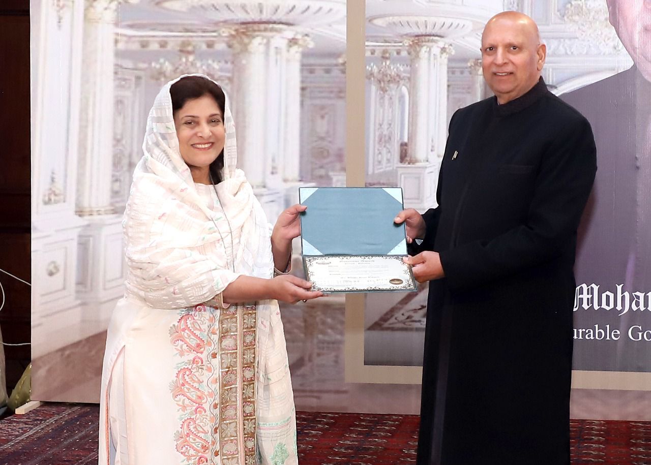 Award by Punjab Governor to the President