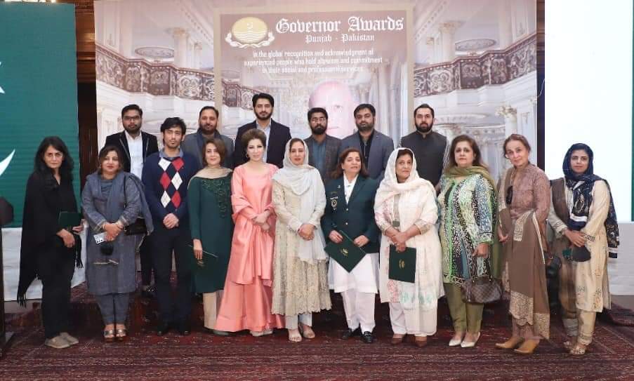 Award image by Punjab Governor