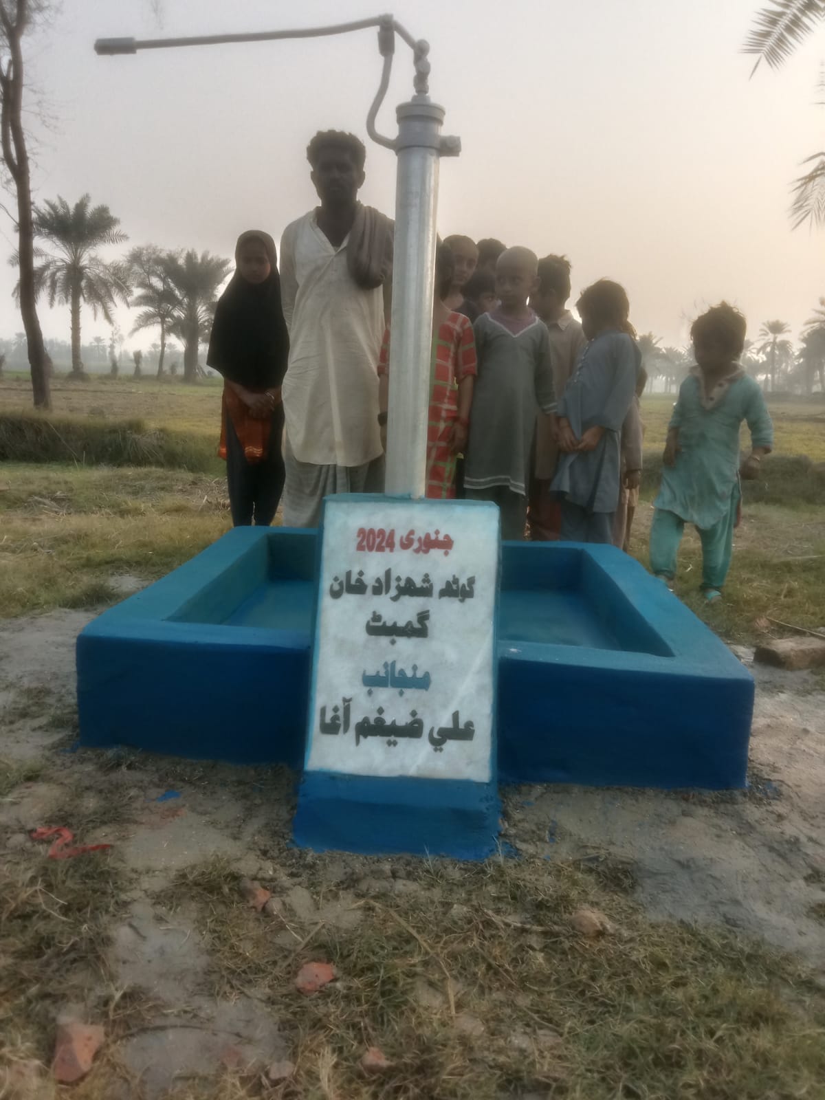 Water pump installation 19