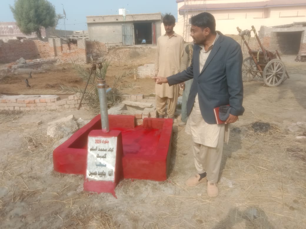 Water pump installation 22