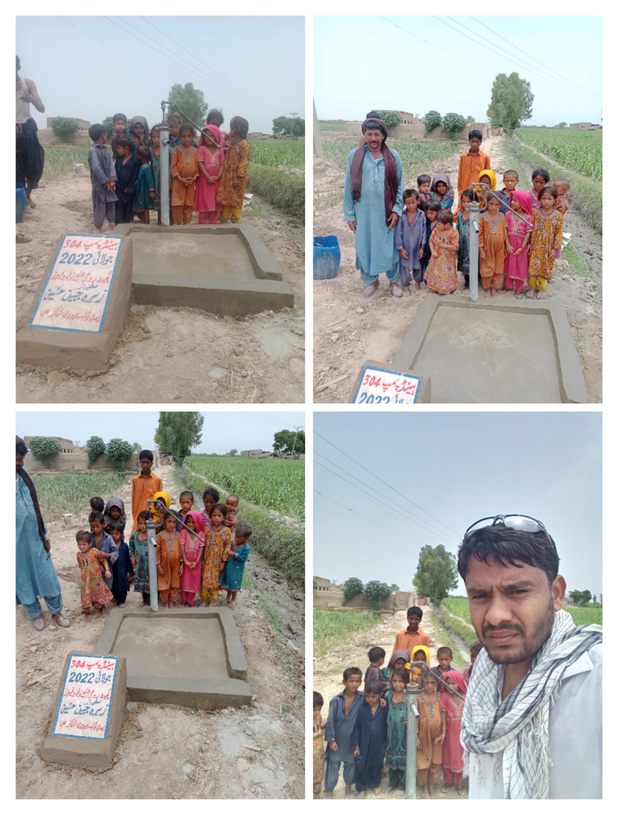 Water pump installation 25